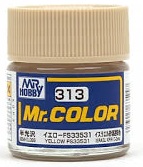 Краска акриловая Mr.Hobby Yellow FS33531 (желтый), полуглянцевая, 10 мл (C313)