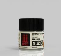 HK003