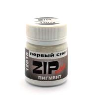Пигмент ZIPmaket Первый снег_ 15гр_ _12018_