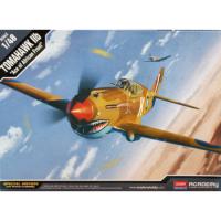1/48 Самолет P-40C _Томогавк_ II b _Academy_ 12235_