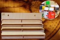 Модуль-органайзер с полочками _WINmodels_ MWP-0010-18_