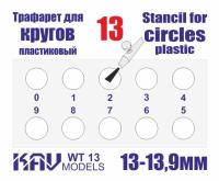 WT13