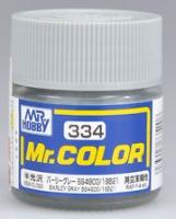 Краска акриловая Mr.Hobby Barley Gray BS4800/18B21 (перлово-серый), полуглянцевая, 10 мл (С334)