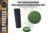 105-31_cover
