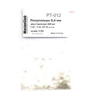 PT-012