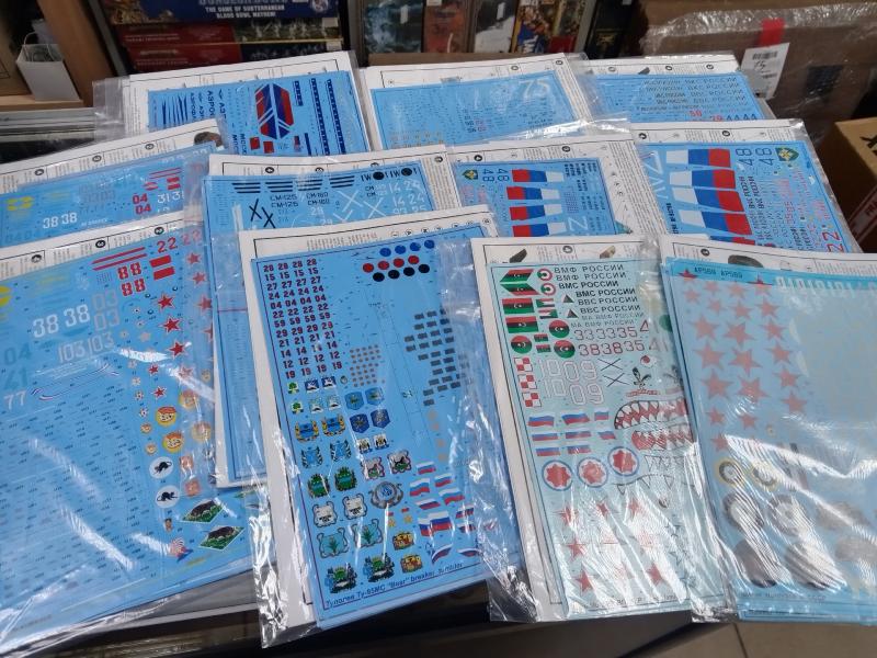 Поступление декалей Begemot