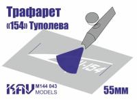 M144043