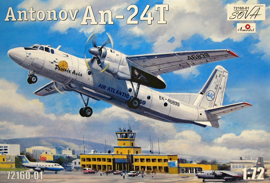 Ан 26 1 72 Купить