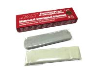 Модельный пластилин_ серый_ эпоксидный_ 2х компонентный_ 100гр _50+50гр_ _JAS_ 6202_