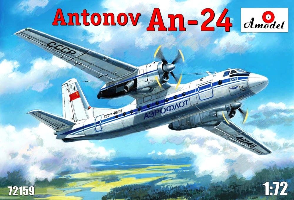 Как нарисовать ан 24