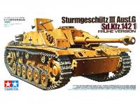 1/35 Cамоходное орудие Sturmgeschuetz III Ausf.G (ранняя версия) c 2 фигурами танкистов (35197)