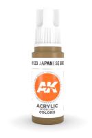 AK11123