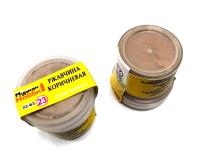 Пигмент Ржавчина коричневая_ 22мл _Пластмастер_ 22-63_