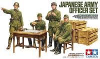 1/35 Японские офицеры _4 фигуры_ _Tamiya_ 35341_