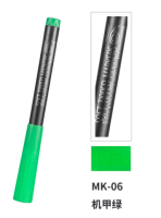 MK-06