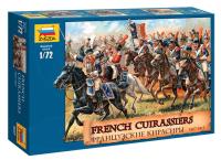 1/72 Французские кирасиры_ 1807-1815гг_ _Звезда_ 8037_