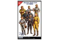1/35 russian tank crew _35012_