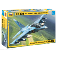 1/72 Рос_ учебно-боевой самолет Як-130 _Звезда_ 7307_