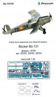 1/32 Bucker Bu-131 (ICM) (Микродизайн, 032208)