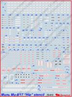 1/72 Миль Ми-8/17 технические надписи _Begemot_ 72-013_
