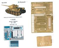 1/35 Т-34/85_ Звезда _Микродизайн_ 035292_