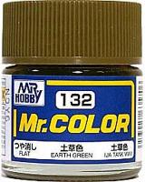 Краска акриловая Mr_Hobby Earth Green _земляной зеленый__ матовая_ 10 мл _C132_
