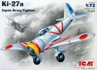 1/72 Самолет Ki-27a_ Японский истребитель _72201_
