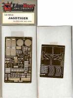 1/35 Jagdtiger_ 2 листа _для DML 6050_ 6051_ 9036_ _35016_