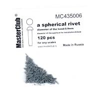 Сферические заклепки, 120шт., шляпка 0.9мм, диам.посад.отв. 0.6мм (MC435006)