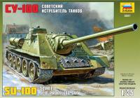 Советский истребитель танков  СУ-100