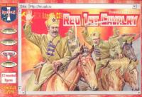 1/72 Гражданская война в России 1918-20_ Первая конная армия _Orion_ 72011_