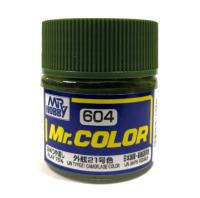 Краска IJN Type 21 Camoflage color _зеленый для яп_кораблей__ 10мл _Mr_Hobby_ C604_