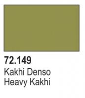 Краска Game Color, Heavy Kakhi, 17 мл (72149)