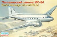 1/144 Пассажирский самолет ПС-84 _ВЭ_ 14431_