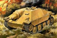 1/72 Самоходная установка 10_5-см StuH 44/2 auf Jagdpanzer 38_t_ _UM_ UM359_