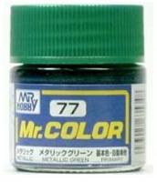 Краска акриловая Mr.Hobby Metallic Green (зеленый металлик), 10 мл (C77)