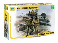 1/35 Российские танкисты _Звезда_ 3615_
