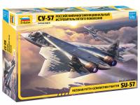 Самолет _Су-57_ _Звезда_ 7319_