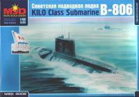 1/400 Советская подводная лодка В-806 _MSD_ 4008_
