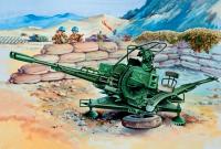 1/35 ЗУ-23 Зенитная установка _35135_