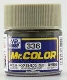 Краска акриловая Mr.Hobby Hemp BS4800/10B21 (цвет веревки), полуглянцевая, 10 мл (С336)