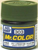Краска акриловая Mr.Hobby Green FS34102 (зеленый), полуглянцевая, 10 мл (C303)