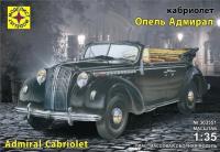 Опель Адмирал