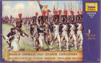 1/72 Императорская Старая Гвардия_ Гренадёры _8030_