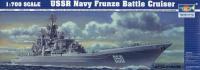 1/700 Корабль  USSR Navy Battle Cruiser Frunze _05708_