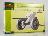 1/35 Пушка 53К 45мм обр_ 1937г__ выпуска 1943г_ _MSD_ 3514_
