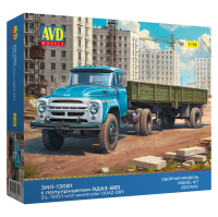 3507avd
