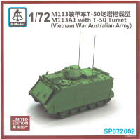 1/72 Австралийский БТР M113A1 with T-50 Turret_ Вьетнам _S-Model_ 72002_