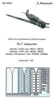 048247