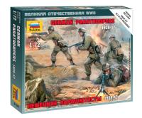 1/72 Немецкие парашютисты _Звезда_ 6136_